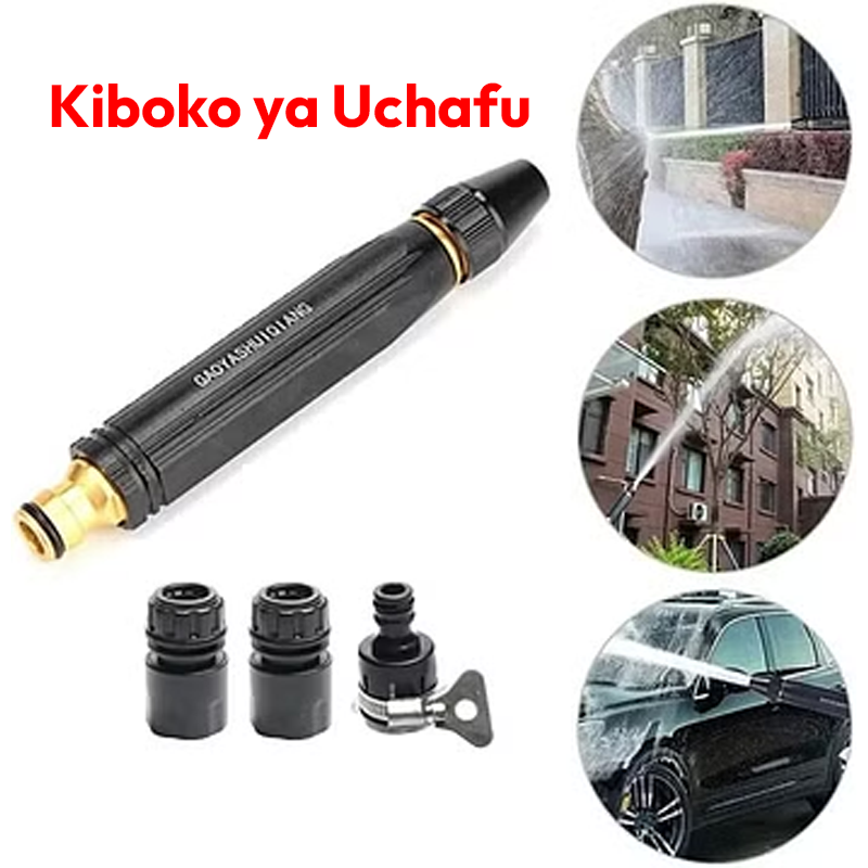 Car Water Gun 100% Guarantee