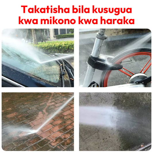Car Water Gun 100% Guarantee