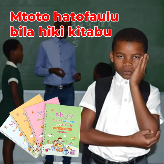 Education Copybook fast learning + Teacher approved