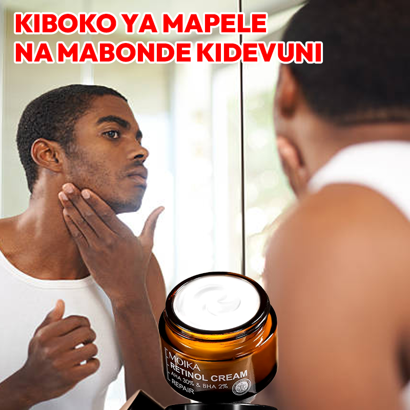 Anti Aging Cream 100% Natural